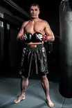 Gorilla Wear Vaiden Boxing Shorts - Miesten alaosat - 10421 - 1