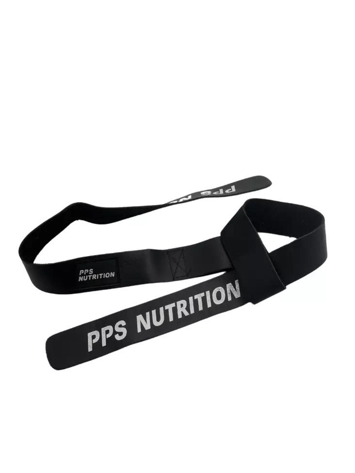 PPS Nutrition Leather Lifting Straps - Lifting Straps and Grips - 11345 - 1