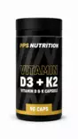 PPS Nutrition D3+K2 - Vitamin D - 10358 - 1