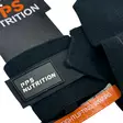 PPS Nutrition Weightlifting Wraps rannesiteet - Rannesiteet ja tuet - 11188 - 2